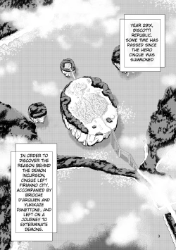 Page 2 of Onmitsu Hittou to Icha Love shitai