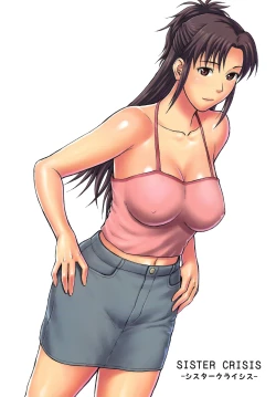 Page 2 of Sister Crisis