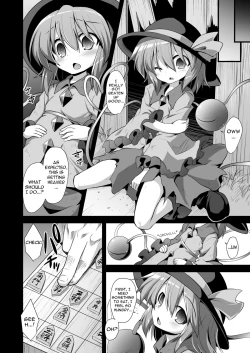 Page 3 of Komeiji Koishi Seimei Shussan Yuugi | Komeiji Koishi's Child Birth Play