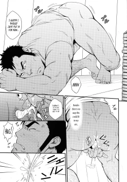 Page 8 of OVER LOVE OVER