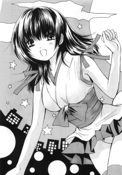 Page 12 of Sexy Monsters