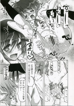 Page 20 of Negidaku! Teishoku Soushuuhen+
