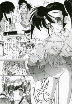 Page 78 of Negidaku! Teishoku Soushuuhen+