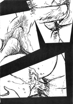 Page 105 of Ura Outlanders Kaiteiban