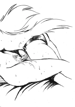 Page 55 of Ura Outlanders Kaiteiban