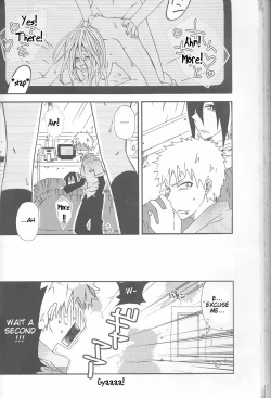 Page 56 of Neuyako 18 kin kikaku hon neuyako JUICY!