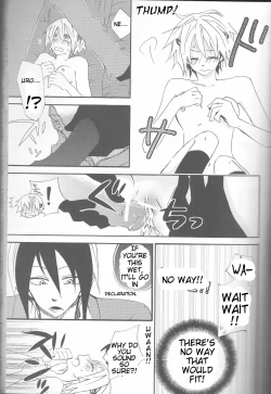 Page 62 of Neuyako 18 kin kikaku hon neuyako JUICY!