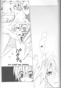 Page 65 of Neuyako 18 kin kikaku hon neuyako JUICY!