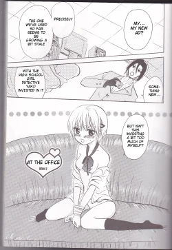 Page 7 of Neuyako 18 kin kikaku hon neuyako JUICY!