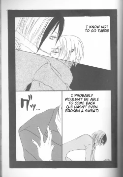 Page 82 of Neuyako 18 kin kikaku hon neuyako JUICY!