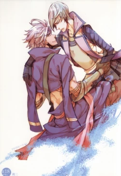 Page 1 of Frustration