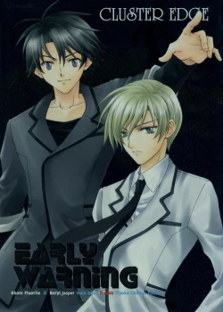 Page 1 of EARLY WARNING