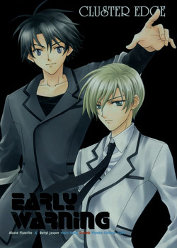 Download EARLY WARNING