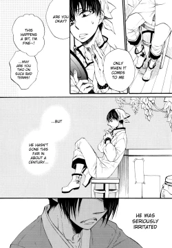 Page 13 of Nikui Nikui wa Kawaii no Ura