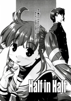 Page 26 of First Invitation