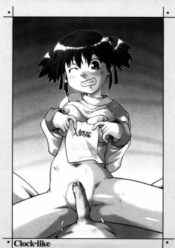 Page 66 of First Invitation