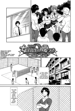 Page 101 of Joshikousei no Koshitsuki Ch.1-6