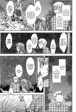 Page 16 of Momoiro Daydream Ch. 1-3