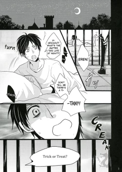 Page 2 of Itazura Shite Kudasai! | Please play with me!