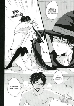 Page 7 of Itazura Shite Kudasai! | Please play with me!