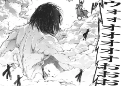 Page 21 of Kachiku Play