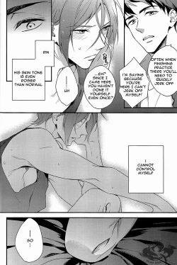 Page 16 of Yasashii Dokusen Yoku Zenpen