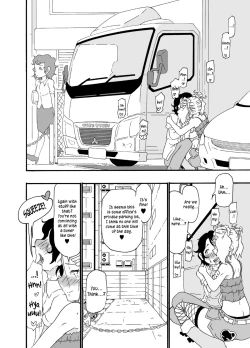 Page 19 of Sajou no Shiro Ni/Castle imitation: 2 | Acastle built on sand - Castle, imitation: 2