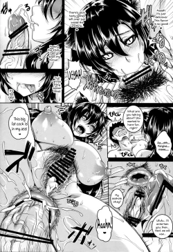 Page 17 of Inrou| Lewd Wolf