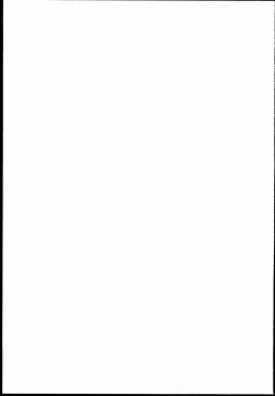 Page 35 of Lilium Syndrome