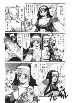 Page 10 of Stop & Go