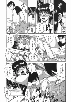 Page 123 of Stop & Go