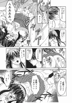 Page 79 of Stop & Go