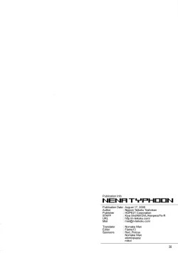 Page 37 of Nena Typhoon