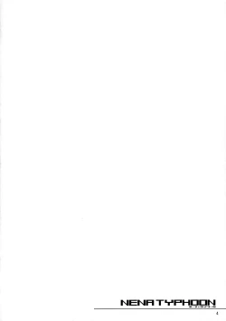 Page 3 of Nena Typhoon