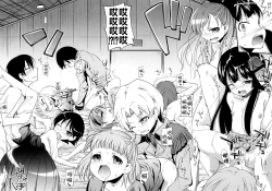 Page 177 of Pico-ism!