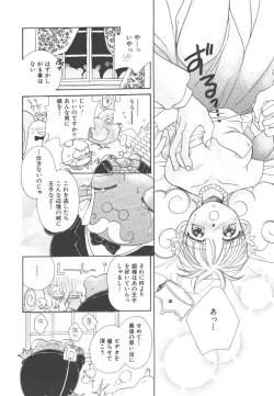 Page 38 of Study After School