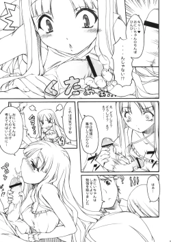 Page 3 of Yandere Musume ga Hitobanjuu Fella Suru Hon