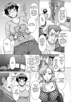 Page 3 of Hikkoshi no Aisatsu wa Shinchou ni