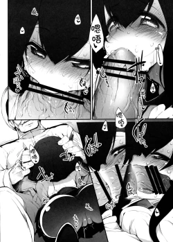 Page 9 of Taihou Challenge!