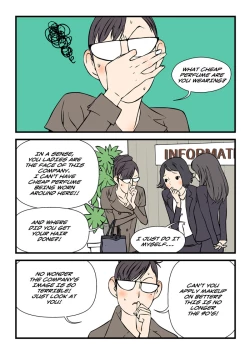 Page 592 of Homo Sexience