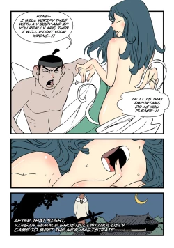 Page 668 of Homo Sexience