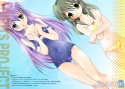 Page 5 of AOIBITS PROJECT