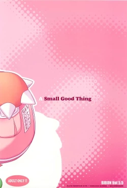 Page 25 of BIBON Vol. 5.5