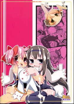 Page 2 of I ☆ have control ～Mahou Shoujo Sousa～