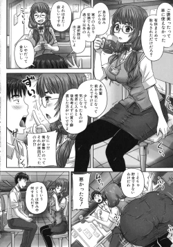 Page 111 of Kihon Muryou Kanojo NG Nashi