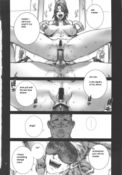 Page 11 of Kachousen Roku