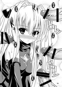 Page 17 of Yami kara Yami Soushuuhen