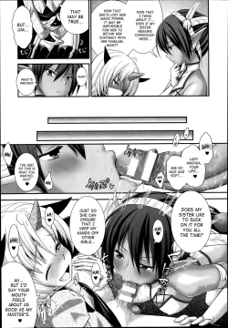 Page 123 of Brandish Vol. 642