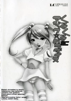 Page 6 of Kurukuru Magic Paradise