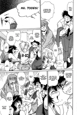 Page 3 of Kanojo de Ippai 1 Ch. 4